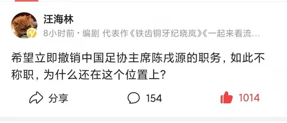 王千源直言钟诚张隼都有;职业病王锵王锵、周冬雨王锵废墟旁独自吸烟王锵金句解读张英雄 复仇少年的二次断奶话题引学生共鸣王锵深情注视周冬雨王锵尾随周冬雨进便利店王全有老师说道：;现在的演艺界里人才辈出，青年一代的演员正在慢慢崛起，从张敏倩的身上我也了解到许多新生代演员身上独特的演绎方式，感受现在年轻人不一样的想法，有越来越多的新鲜血液融入到爱国文化的行列中是难能可贵的，中国的过去和未来都需要他们年轻一辈的参与，正所谓长江后浪推前浪，希望我们可以通过在电影中的交流共同进步，为中国电影事业贡献绵薄之力